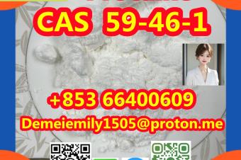  CAS 59461 Procaine  